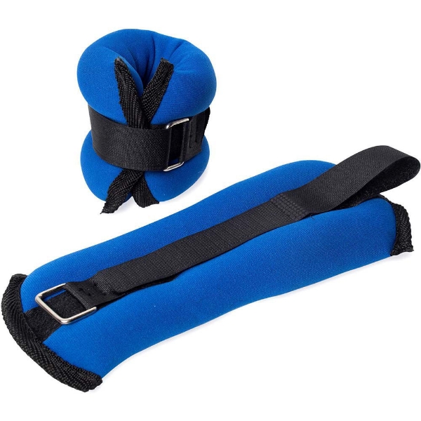 Ankle/ Wrist Weights 1kg Pair