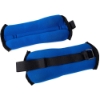 Ankle/ Wrist Weights 2kg Pair