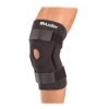 Picture of Mueller Hinged Knee Brace Medium (Slip-on)