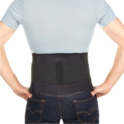 Lumbar Support Brace XS