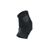 Mueller Adjustable Ankle Support