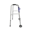 Foldable Adult Walking Frame with Wheels